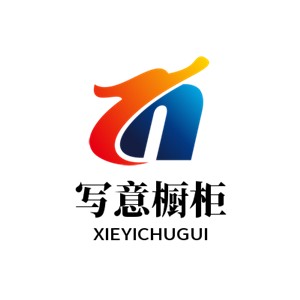 寫意櫥柜加盟