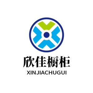 欣佳櫥柜加盟