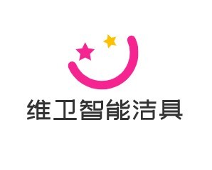 維衛智能潔具加盟