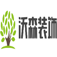 沃森裝飾加盟