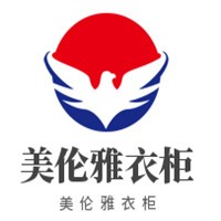 美倫雅衣柜加盟