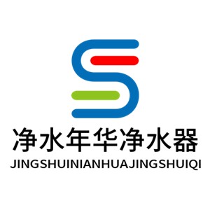 凈水年華凈水器