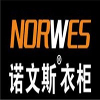 諾文斯衣柜加盟
