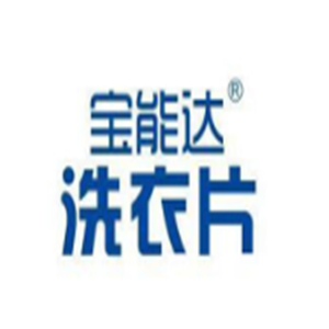 寶能達洗衣片加盟