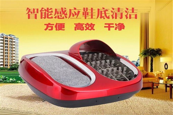 家優樂智能鞋底清潔機加盟