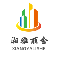 湘雅麗舍加盟
