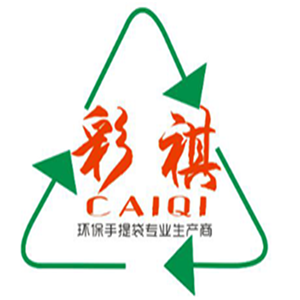 彩祺無紡布環(huán)保袋加盟