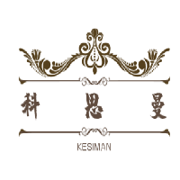 科思曼衣柜