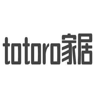 totoro家居加盟