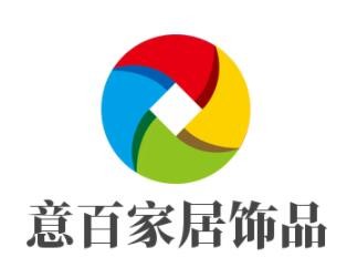 意百家居飾品