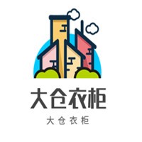 大倉衣柜加盟