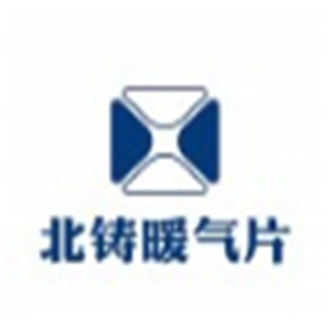 北鑄暖氣片加盟