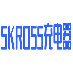 SKROSS充電器加盟