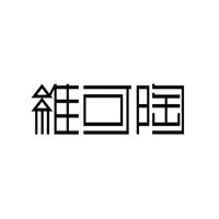 維可陶陶瓷加盟