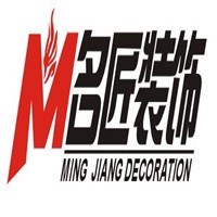 名匠裝飾裝潢