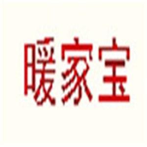 暖家寶家居加盟
