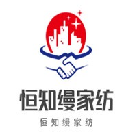 恒知縵家紡加盟