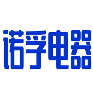 諾孚電器加盟