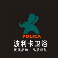 波利卡衛浴