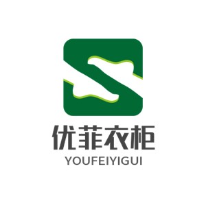 優菲衣柜加盟