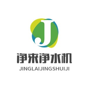 凈來凈水機(jī)