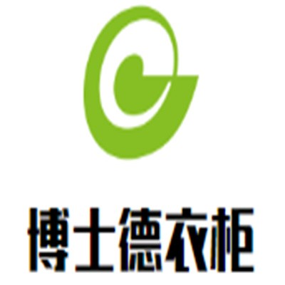 博士德衣柜加盟