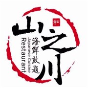 山之川海鮮加盟