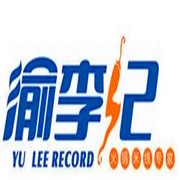 德莊渝李記火鍋米線加盟