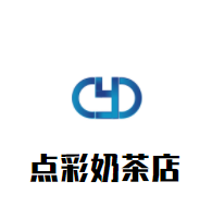 點彩奶茶店加盟