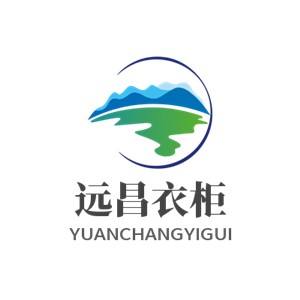遠(yuǎn)昌衣柜加盟