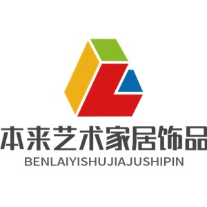 本來藝術家居飾品