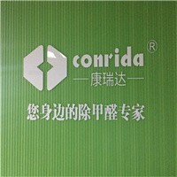 康瑞達環保加盟