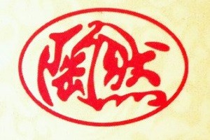 陶然餃子加盟