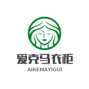 愛克馬衣柜加盟
