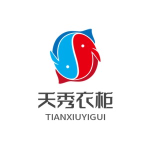 天秀衣柜加盟