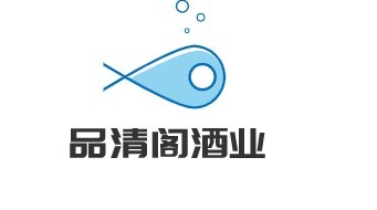 品清閣酒業(yè)加盟