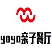 yoyo親子餐廳加盟