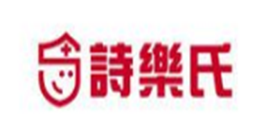 詩樂氏洗衣液加盟