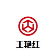王艷紅海鮮餃子加盟