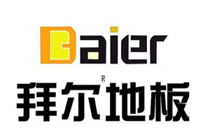 拜爾地板加盟