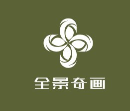 全景奇畫工藝加盟