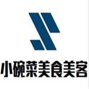 小碗菜美食美客加盟