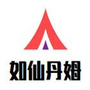 如仙丹姆新疆飯店加盟