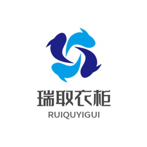 瑞取衣柜加盟