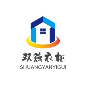 雙燕衣柜加盟