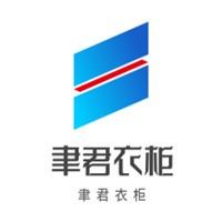 聿君衣柜加盟