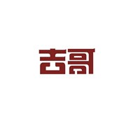 吉哥家居定制櫥柜