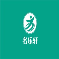 名樂軒櫥柜加盟
