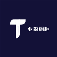 業森櫥柜加盟