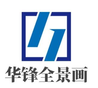 華鋒全景畫加盟